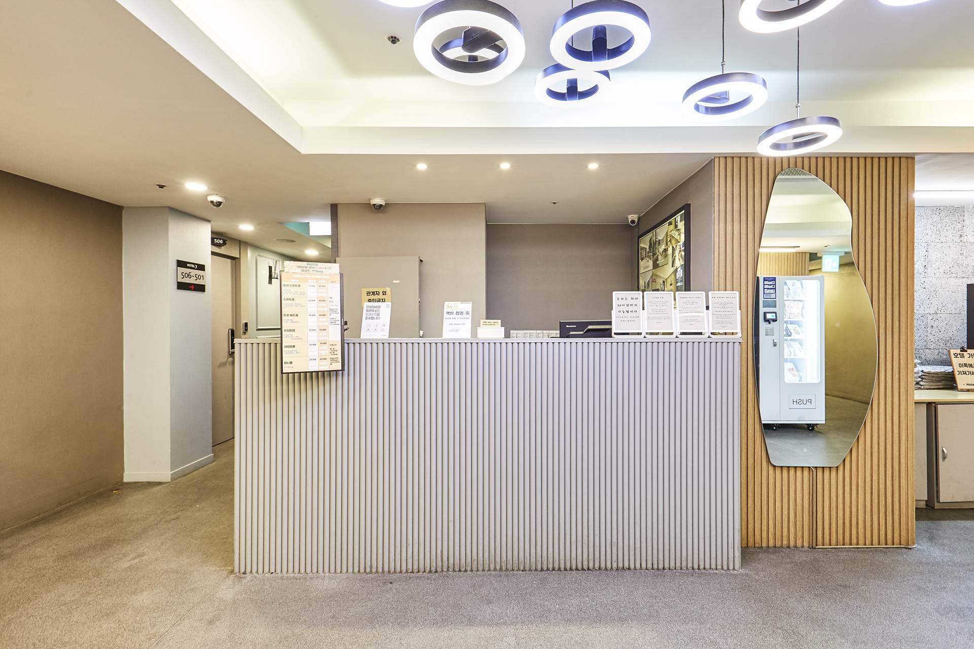 Hotel J Ansan 8/93