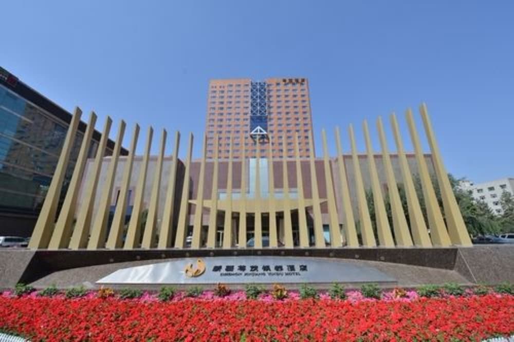 Luxemon Xinjiang Yindu Hotel in URUMQI