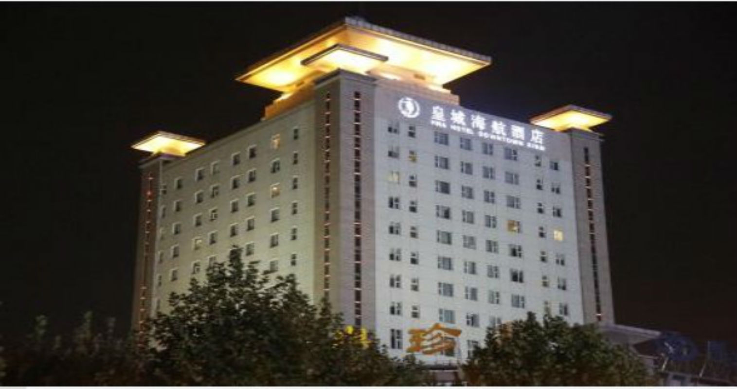 Hna Downtown 2/25
