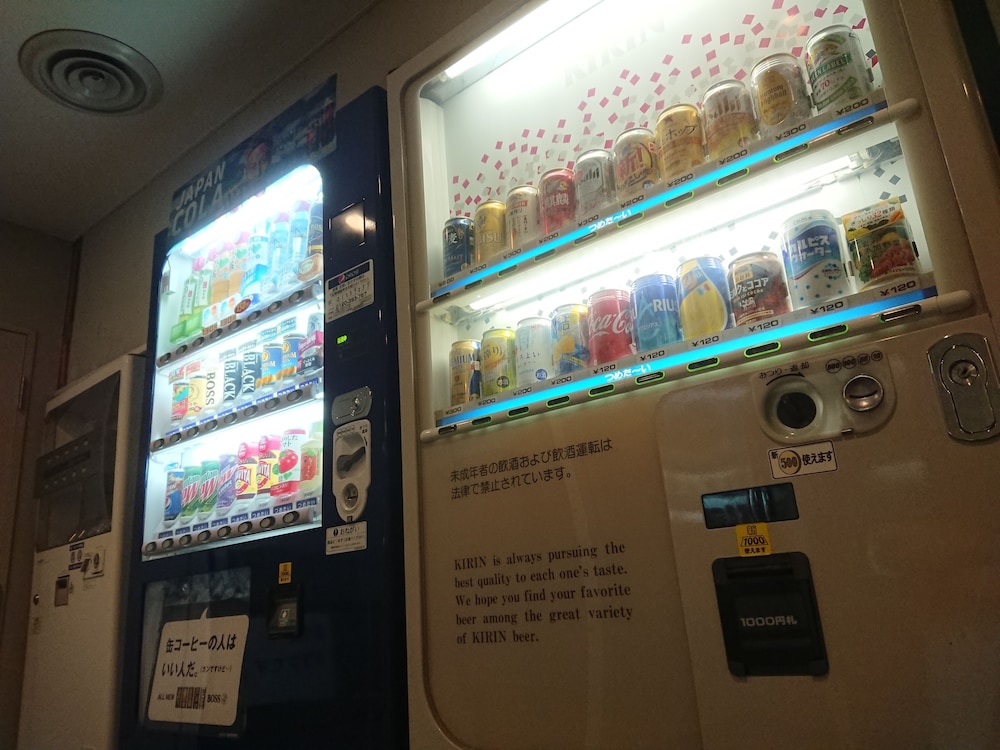 Mihara Kokusai Hotel 12/20