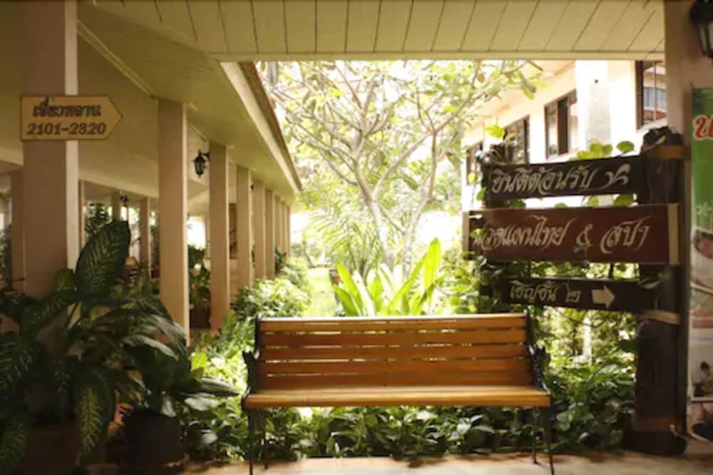 Bunjongburi Hotel 6/50
