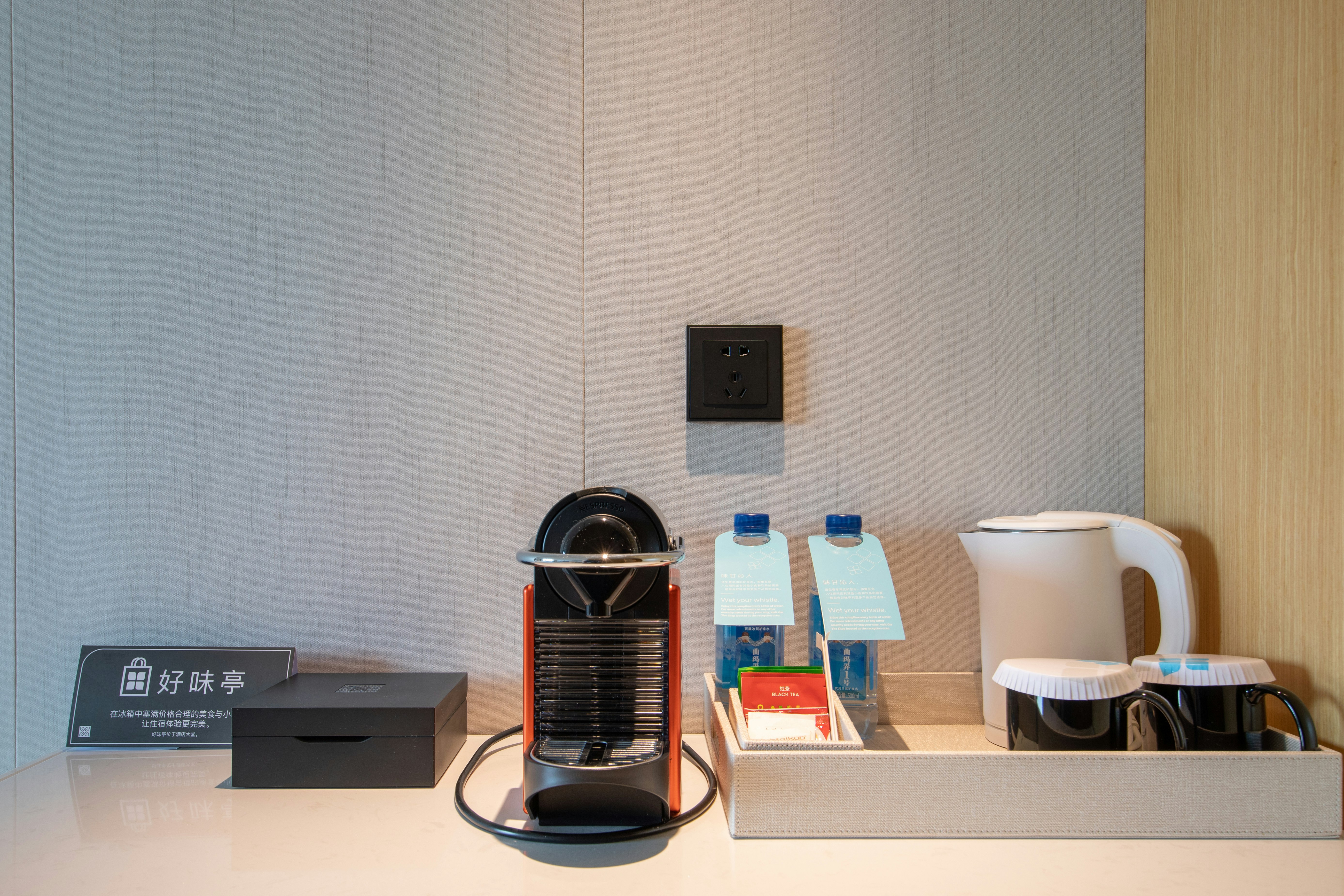 Hilton Garden Inn Shenzhen Nanshan Avenue 45/50