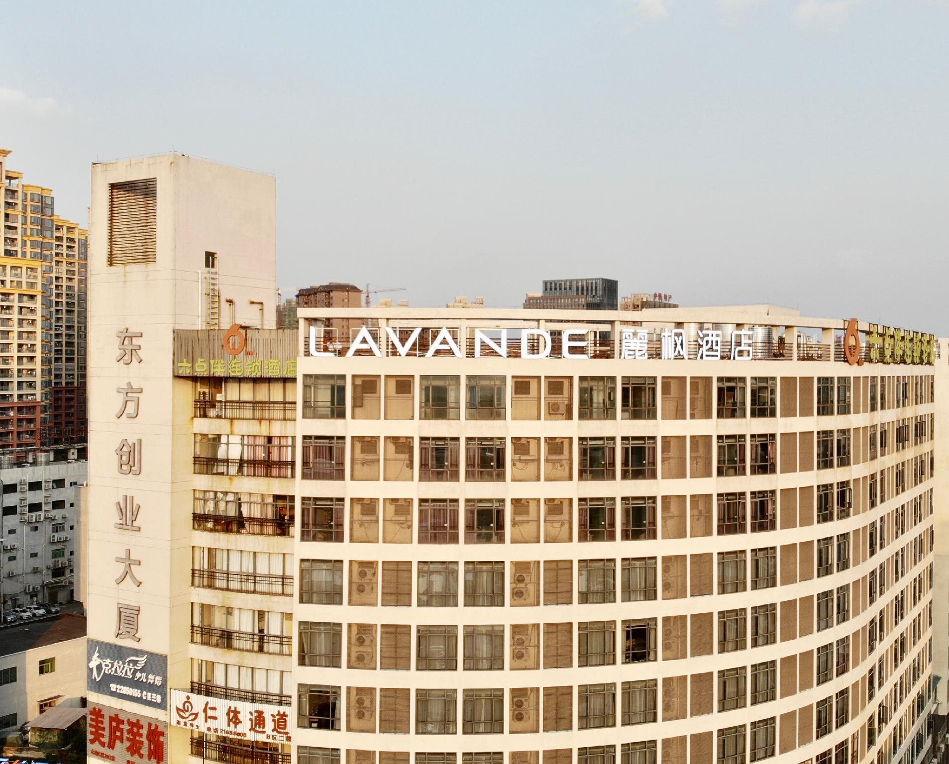 Lavande Hotel (Dongguan nanchengXiping Metro Station) 2/55
