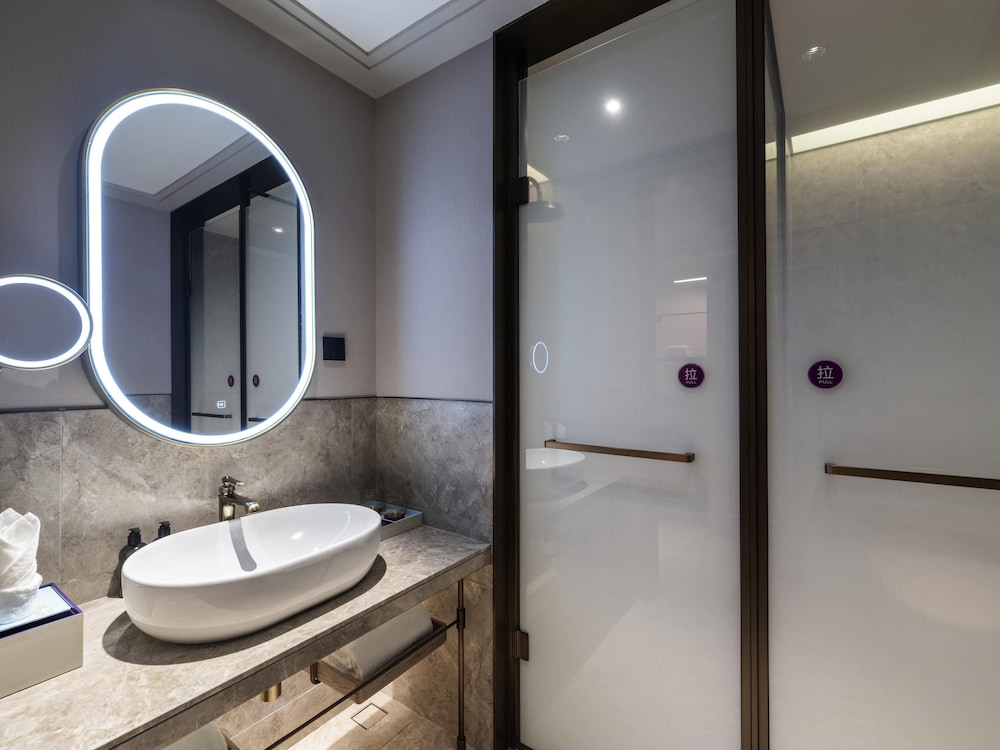 Mercure Shanghai Jinqiao 40/48