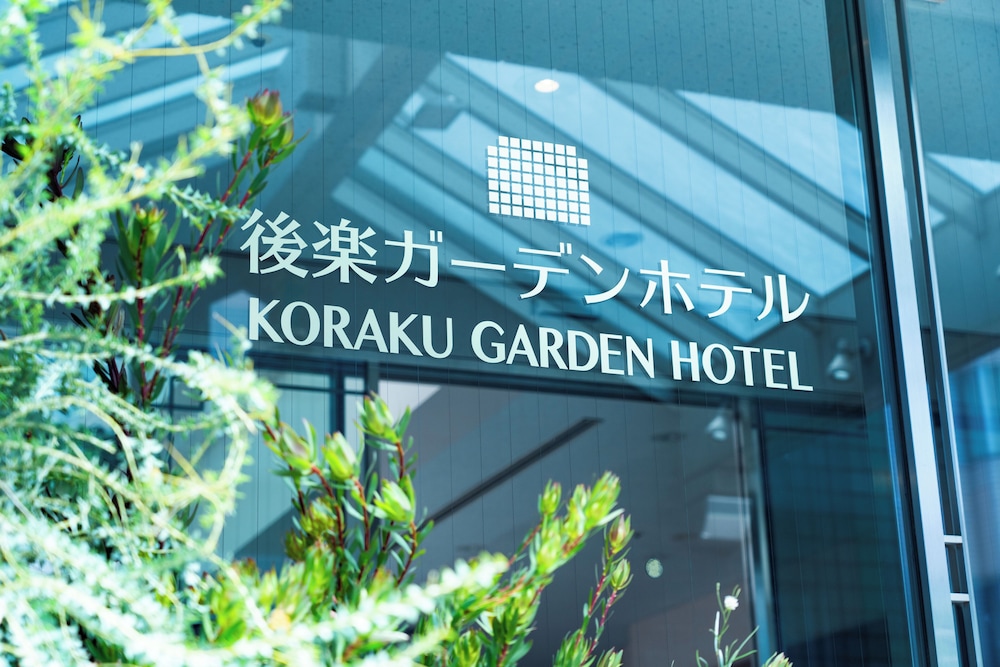 Koraku Garden Hotel 2/50
