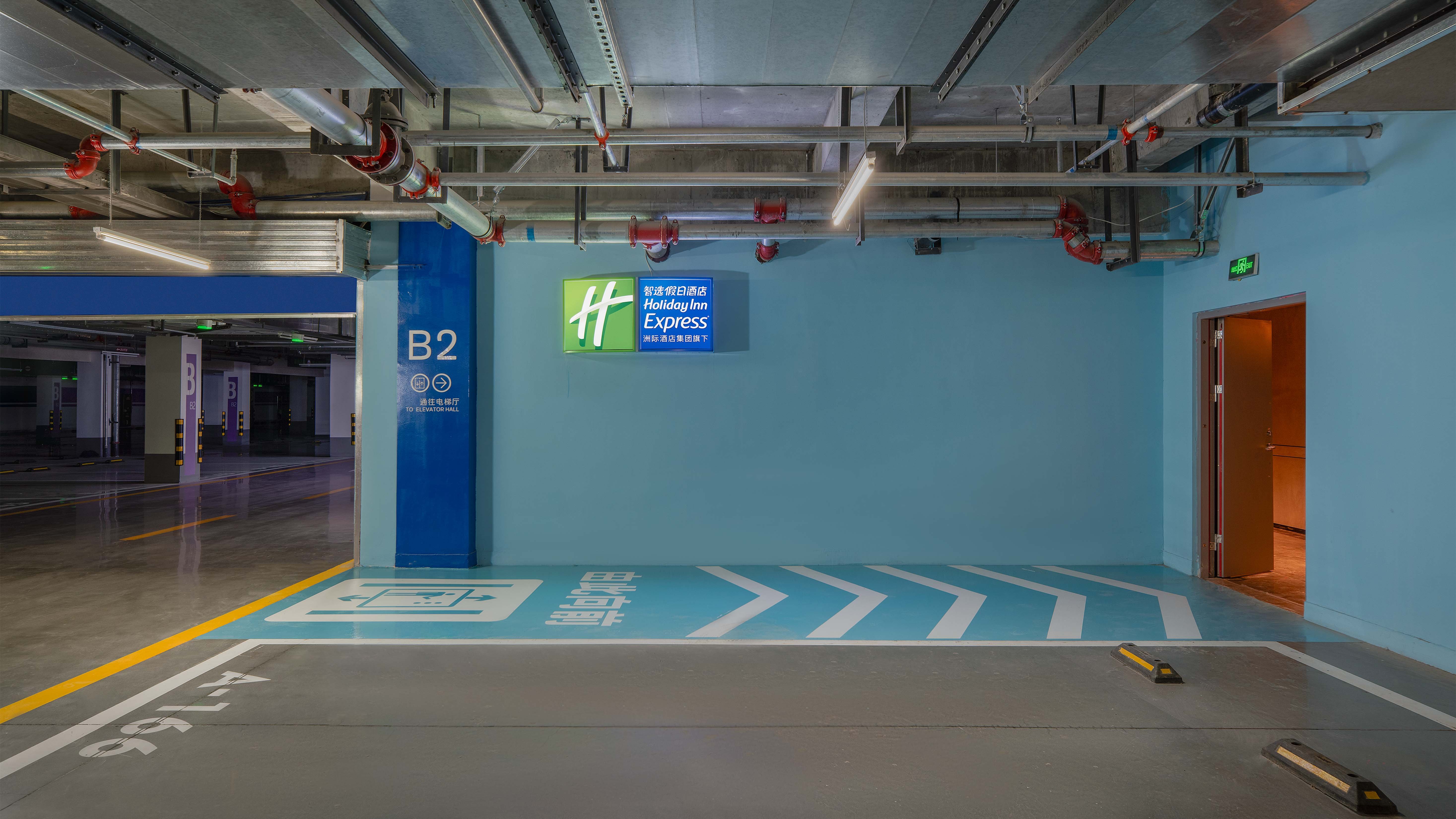 Holiday Inn Express Xi An Fengdong 16/32