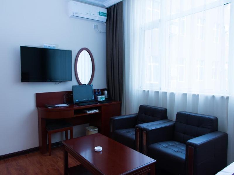 GreenTree Inn Xinxiang Laodong Street Zangying Bridge Business Hotel 41/52