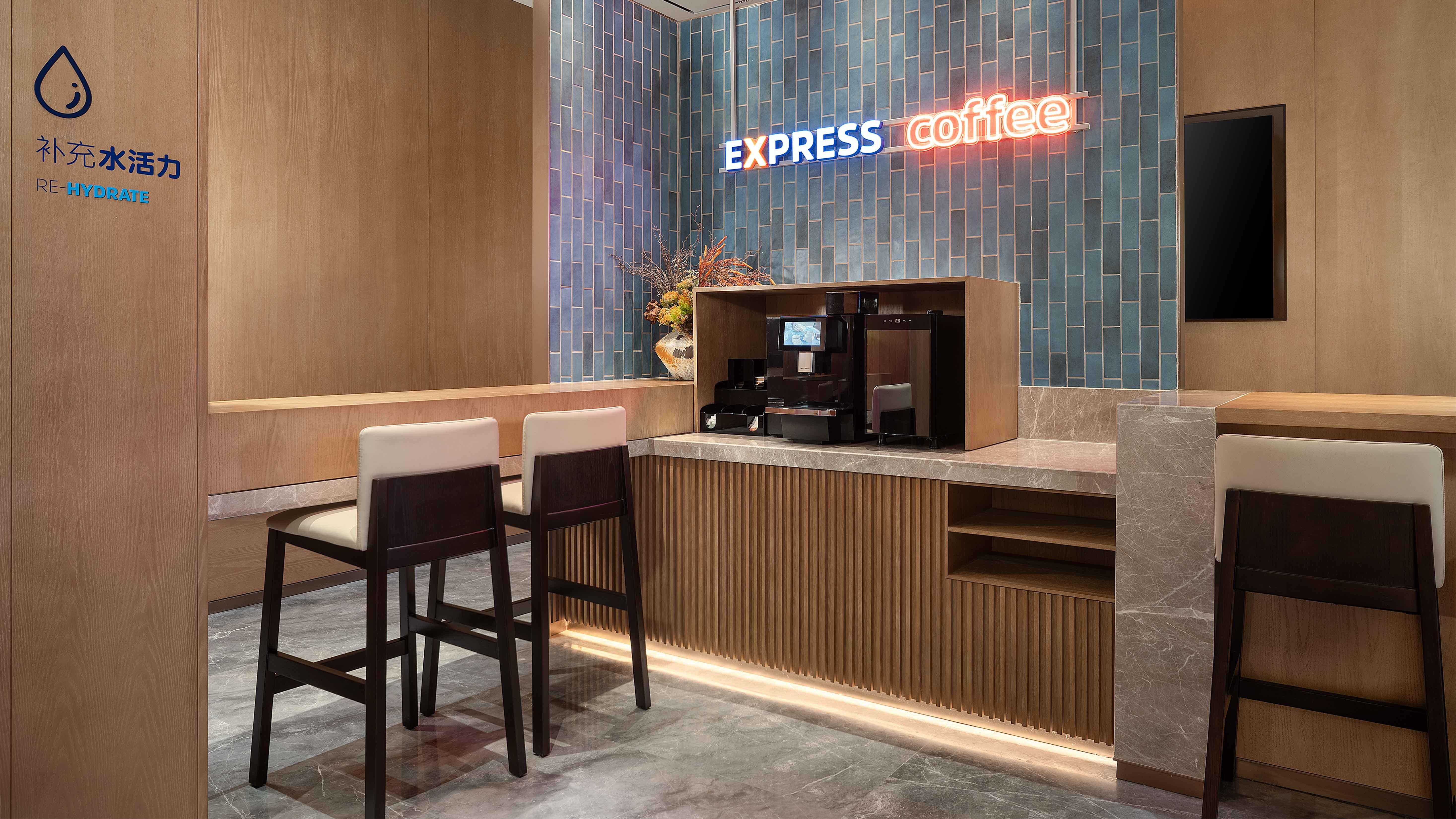Holiday Inn Express Datong Pingcheng 11/28