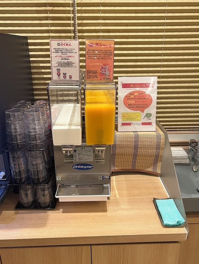 Dormy Inn Matsuyama 17/50