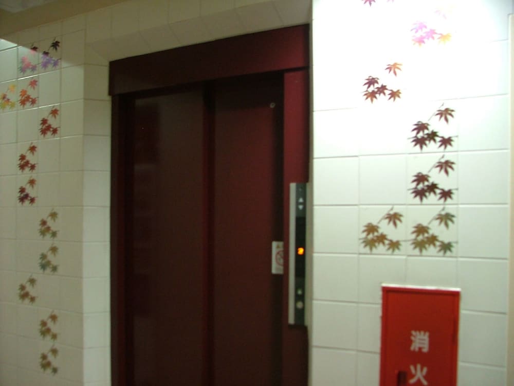 Miyajima Hotel New Kotobuki 4/22