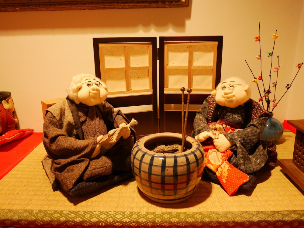Ryokan Asunaro 26/48
