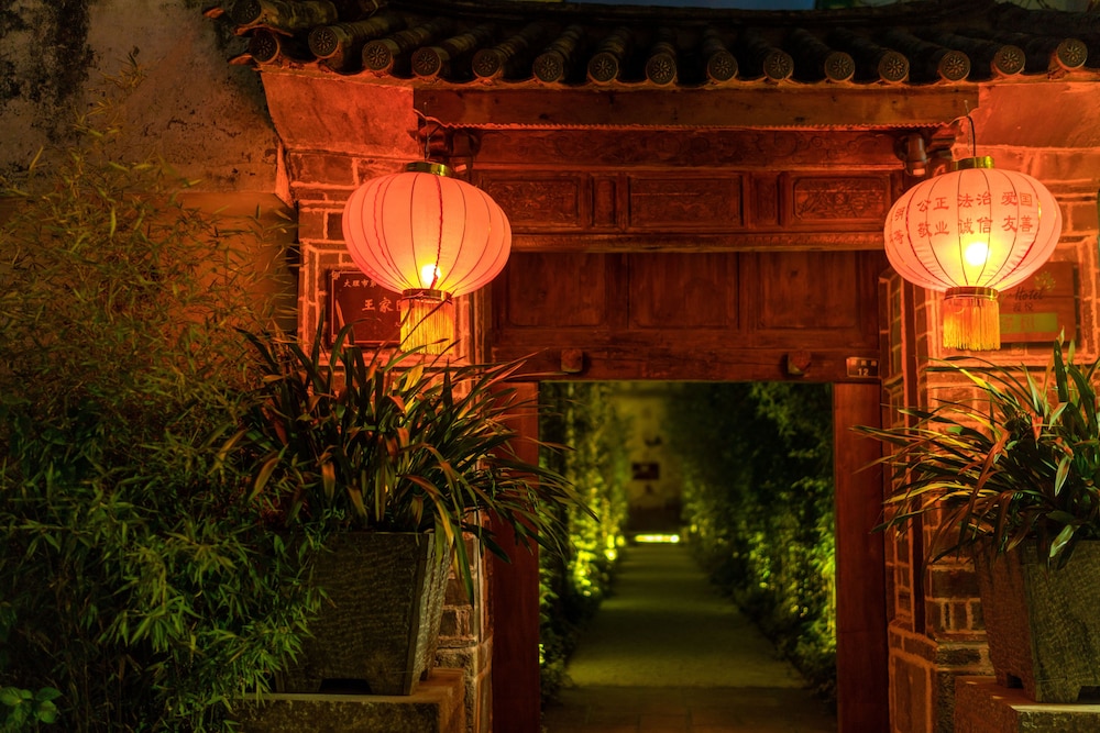 Dali Old Courtyard Boutique Inn 43/54