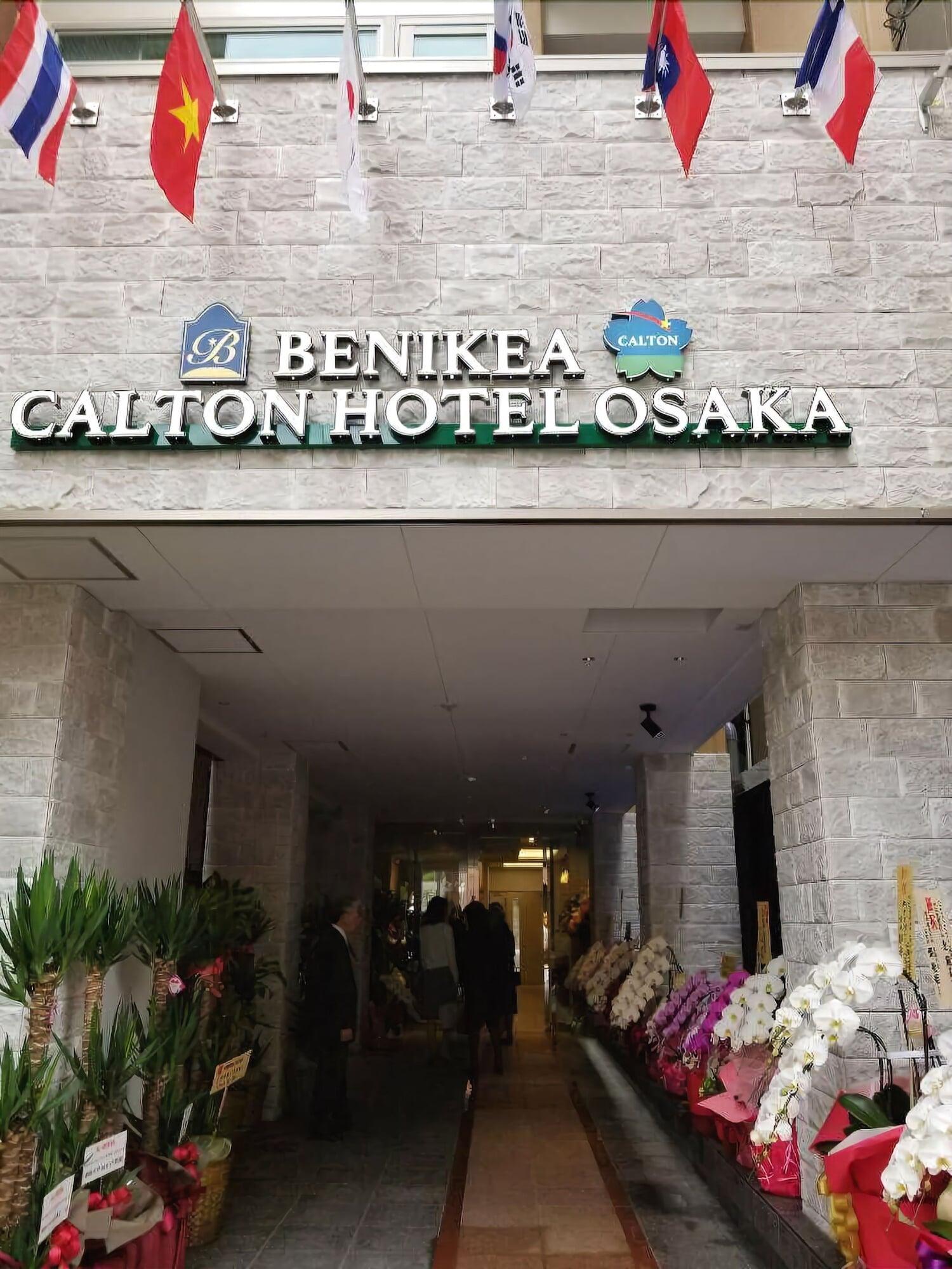Benikea calton Osaka Dotonbori 1/25
