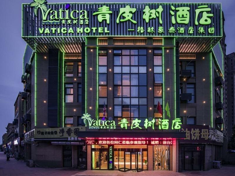 Vatica Xuzhou High Speed Railway Station Hotel in XUZHOU