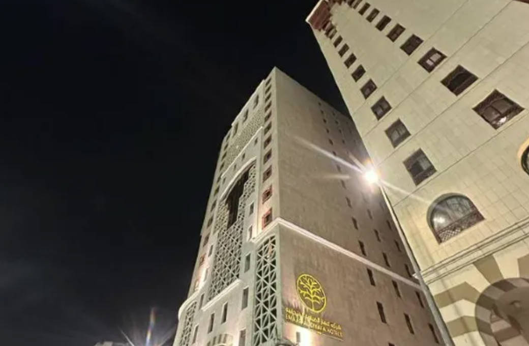 Emaar Elite Madinah