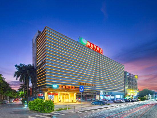 Vienna Hotel (Dongguan Huangjiang Tianxin) 35/44