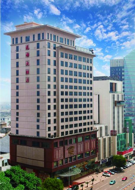 Yuandu Hotel 2/30