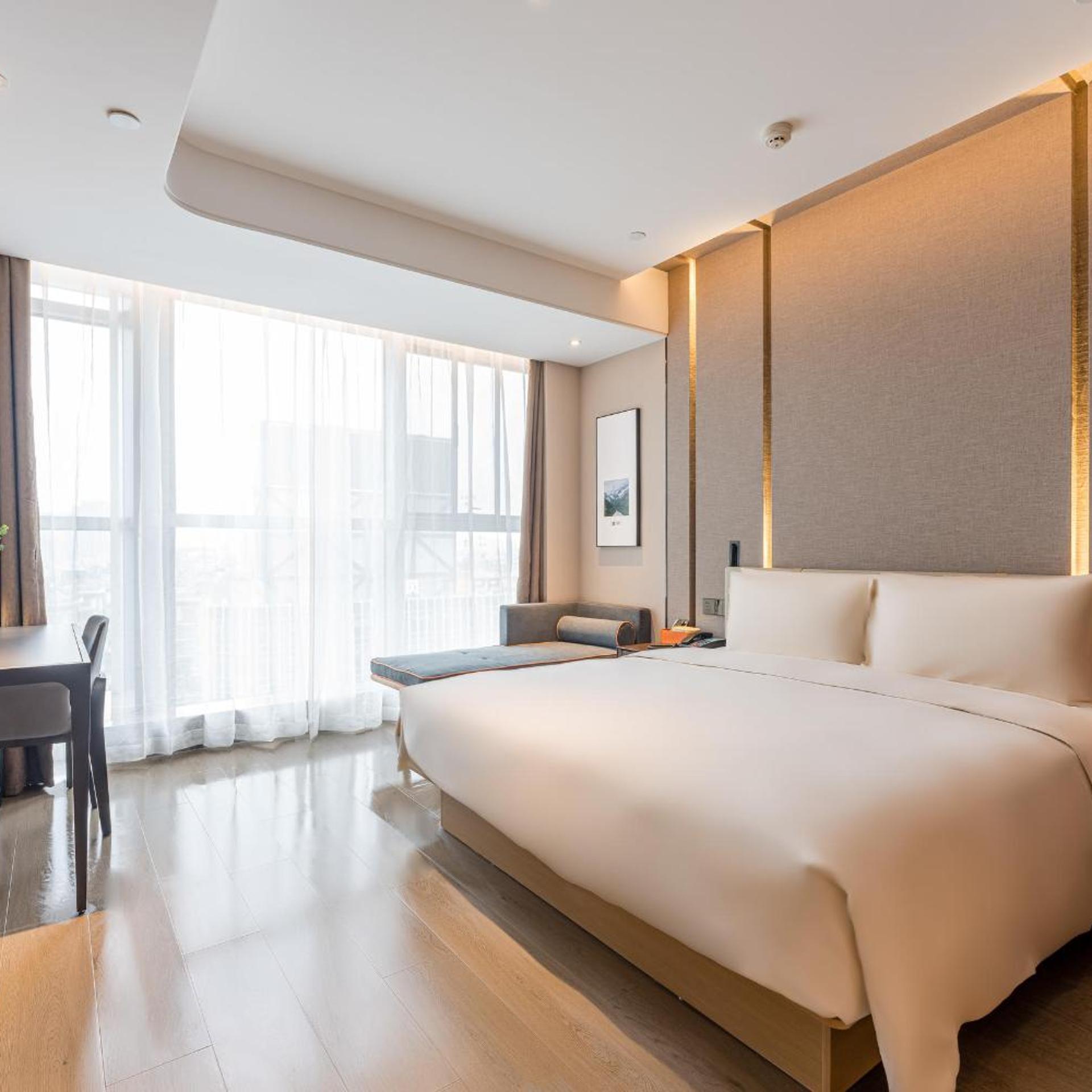 Atour Hotel Yiwu International Trade City Passenger Transport Center 8/36