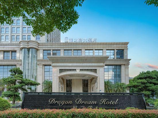 Dragon Dream Hiotel 5/33