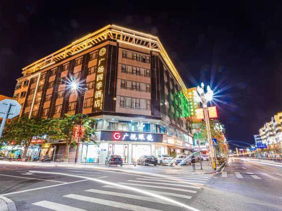 Guangchang Siji Hotel (Shenzhen Gongming Square Metro Station) 1/25
