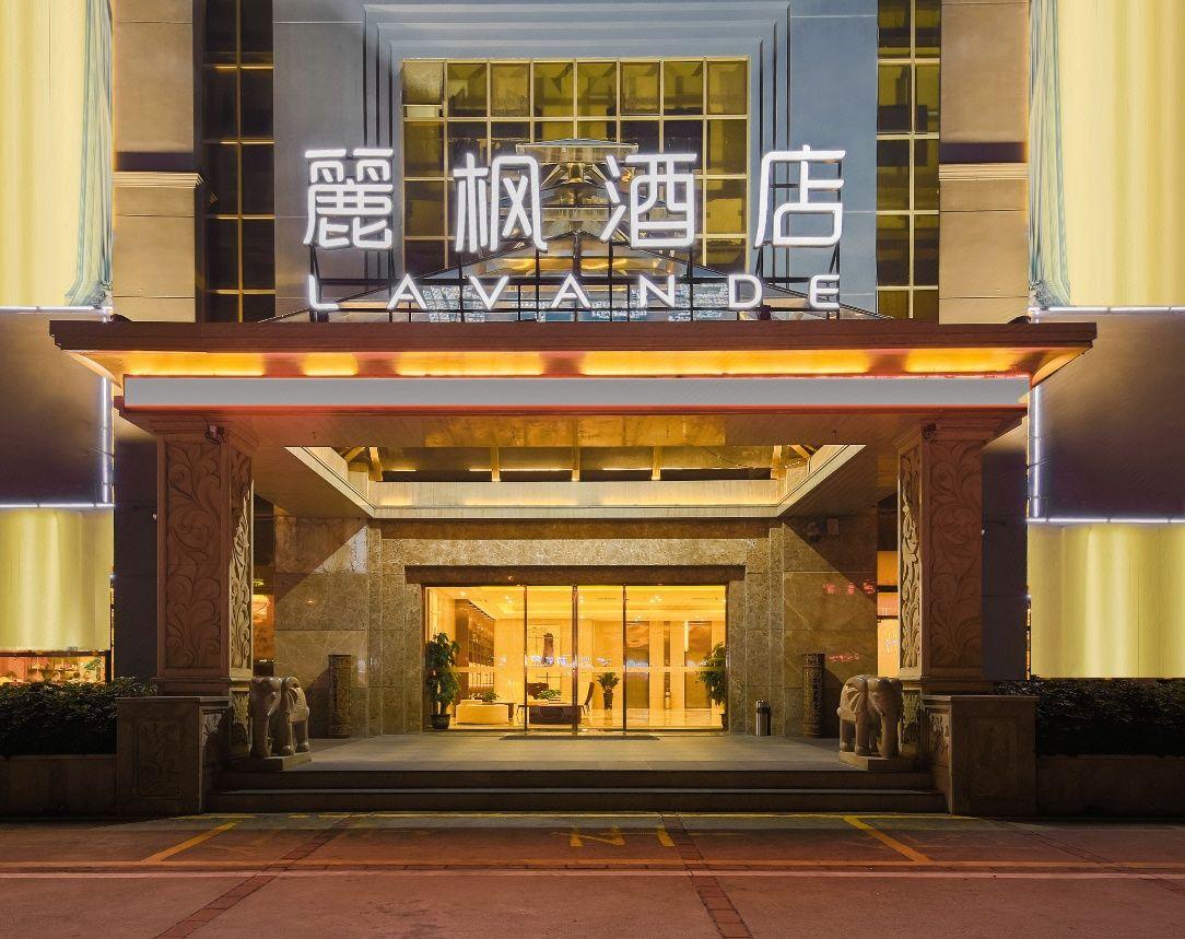 Lavande Hotel (Guangzhou Luoxi Xiajiao Metro Station) 5/31
