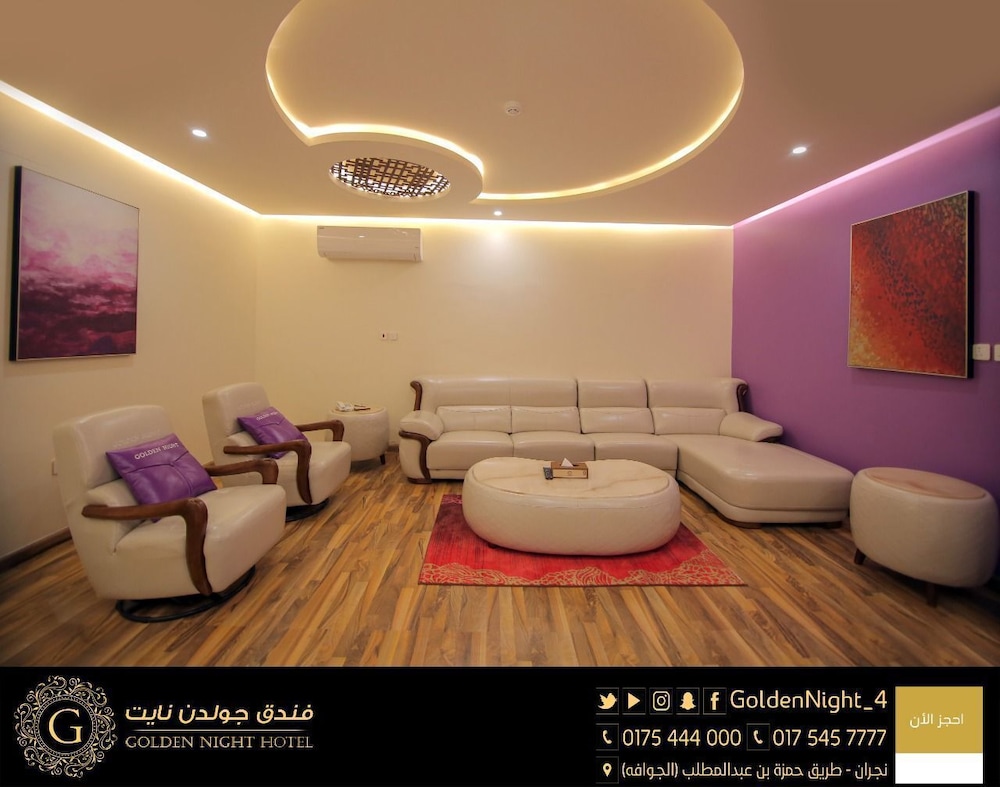 فندق جولدن نايت(Golden Night Hotel) 47/62