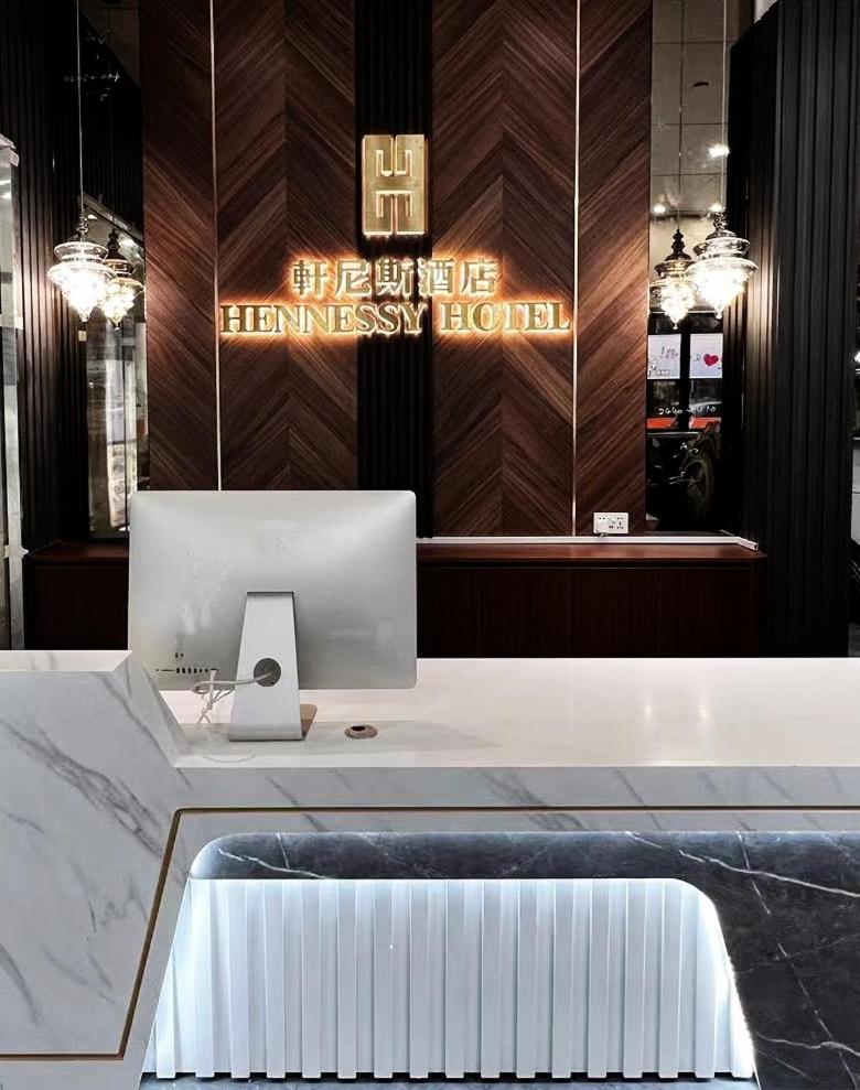 Lobby at Hennessy Hotel, HONG KONG ISLAND