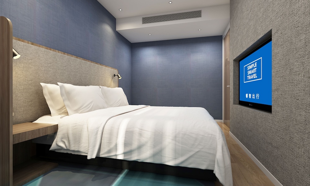 Holiday Inn Express Harbin Songbei New District 23/58