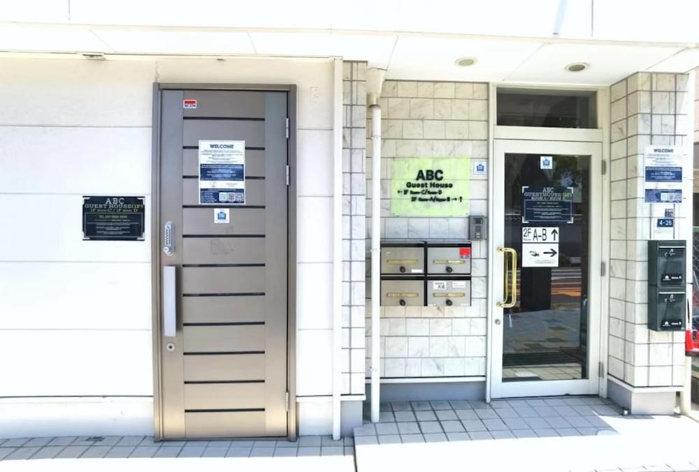 ABC Guest House 2/50