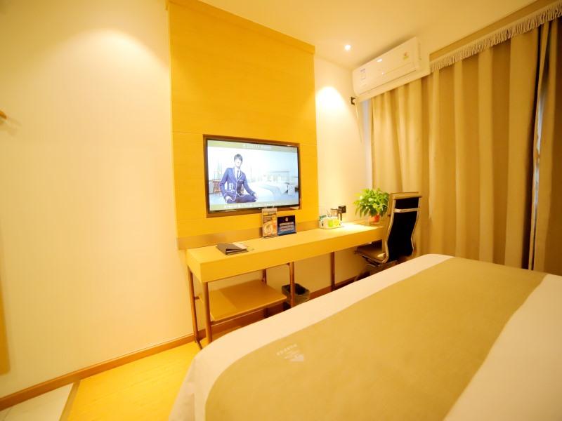 GreenTree Inn Beijing Shunyi District Fuqian West Street Shimen Subway Station Express Hotel 21/34