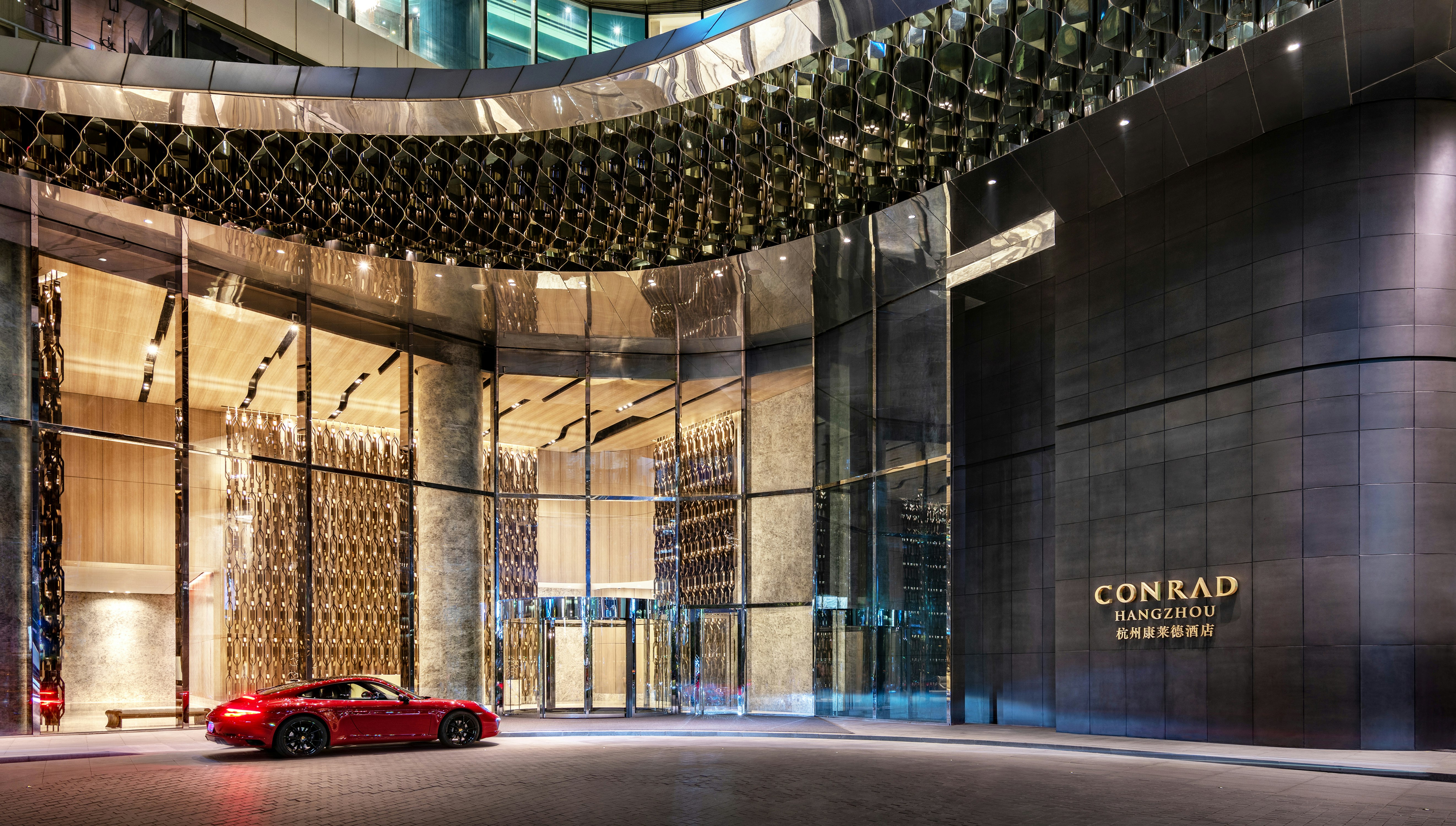 Conrad Hangzhou 2/58