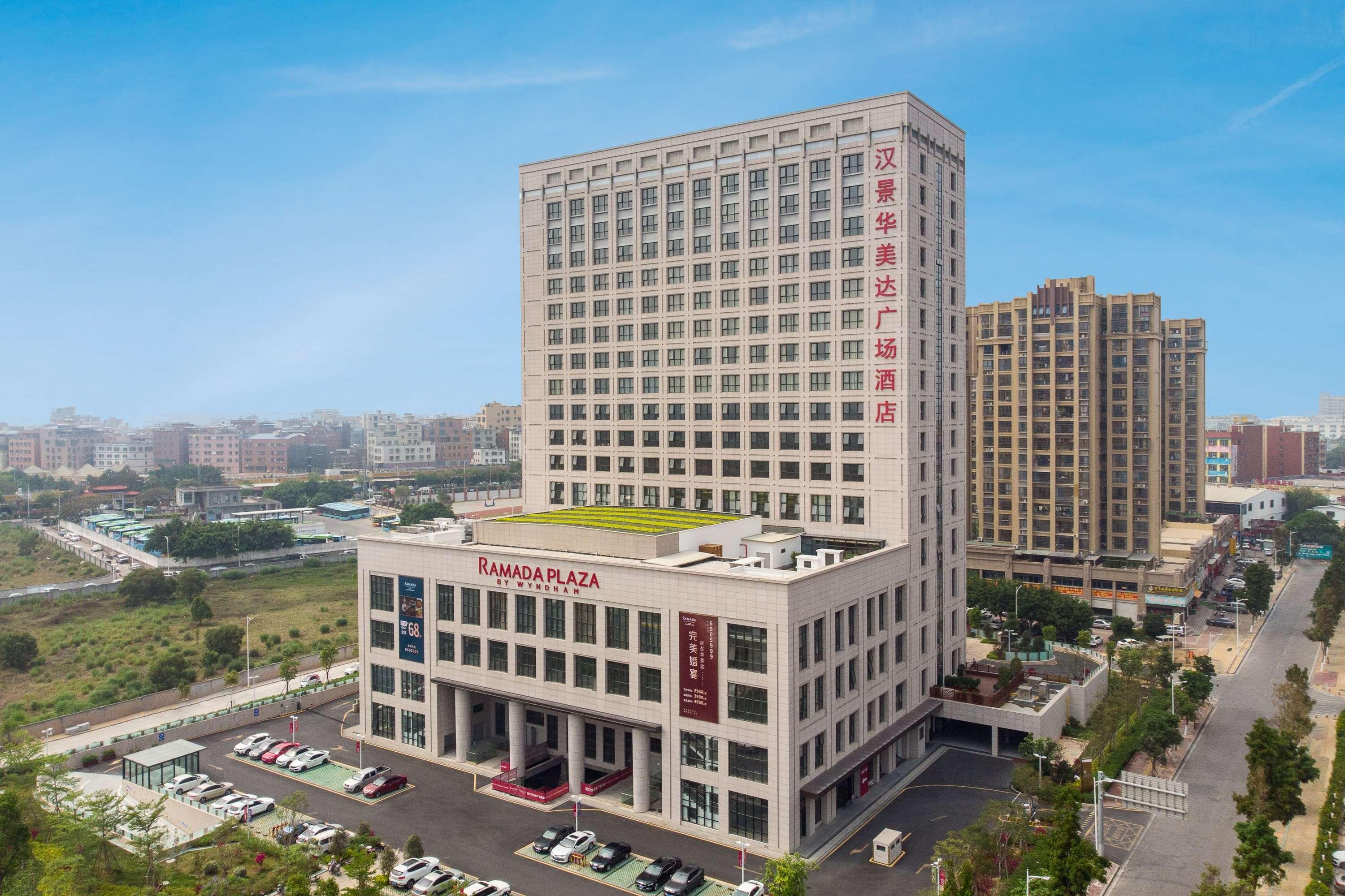 Ramada Plaza by Wyndham Xiamen 3/39