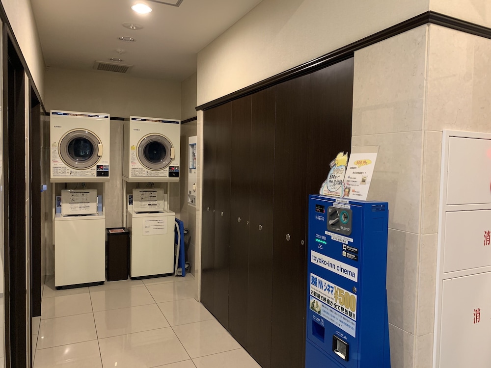 Toyoko Inn Tokyo Kanda Akihabara 16/62