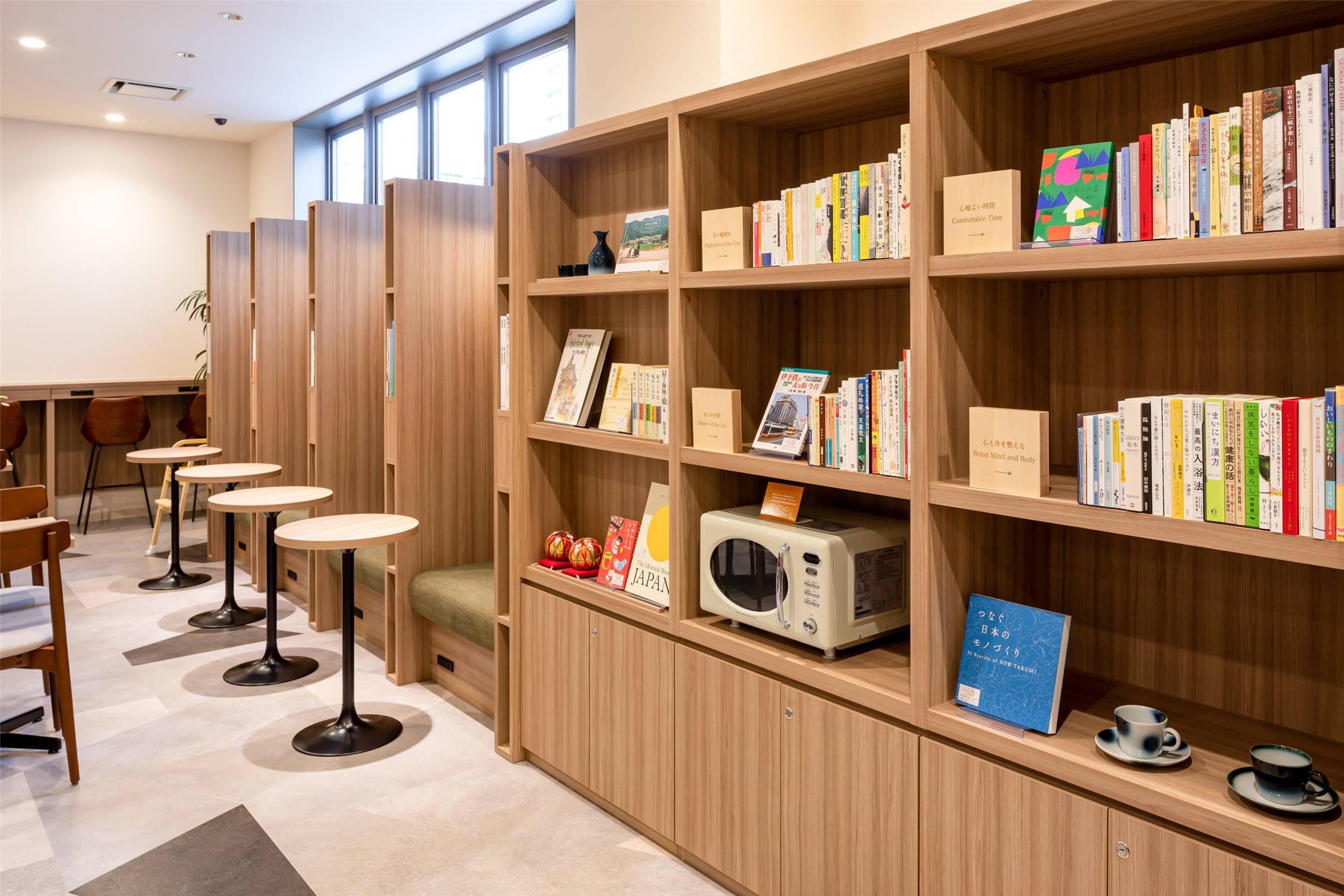 Comfort Hotel Matsuyama 46/48