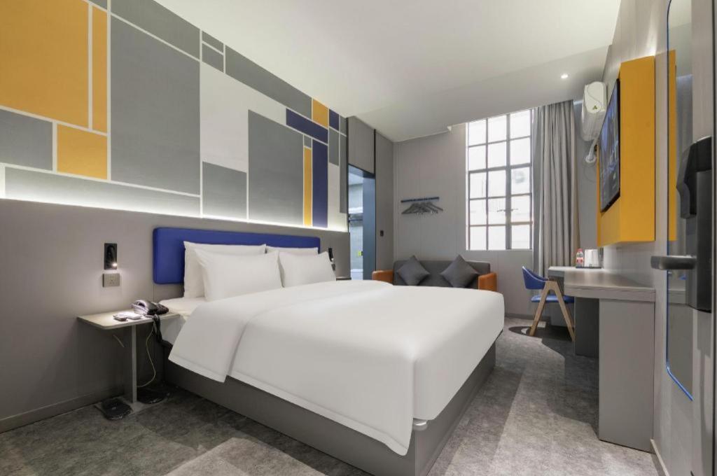 7 Days Inn Wuhan 23/50