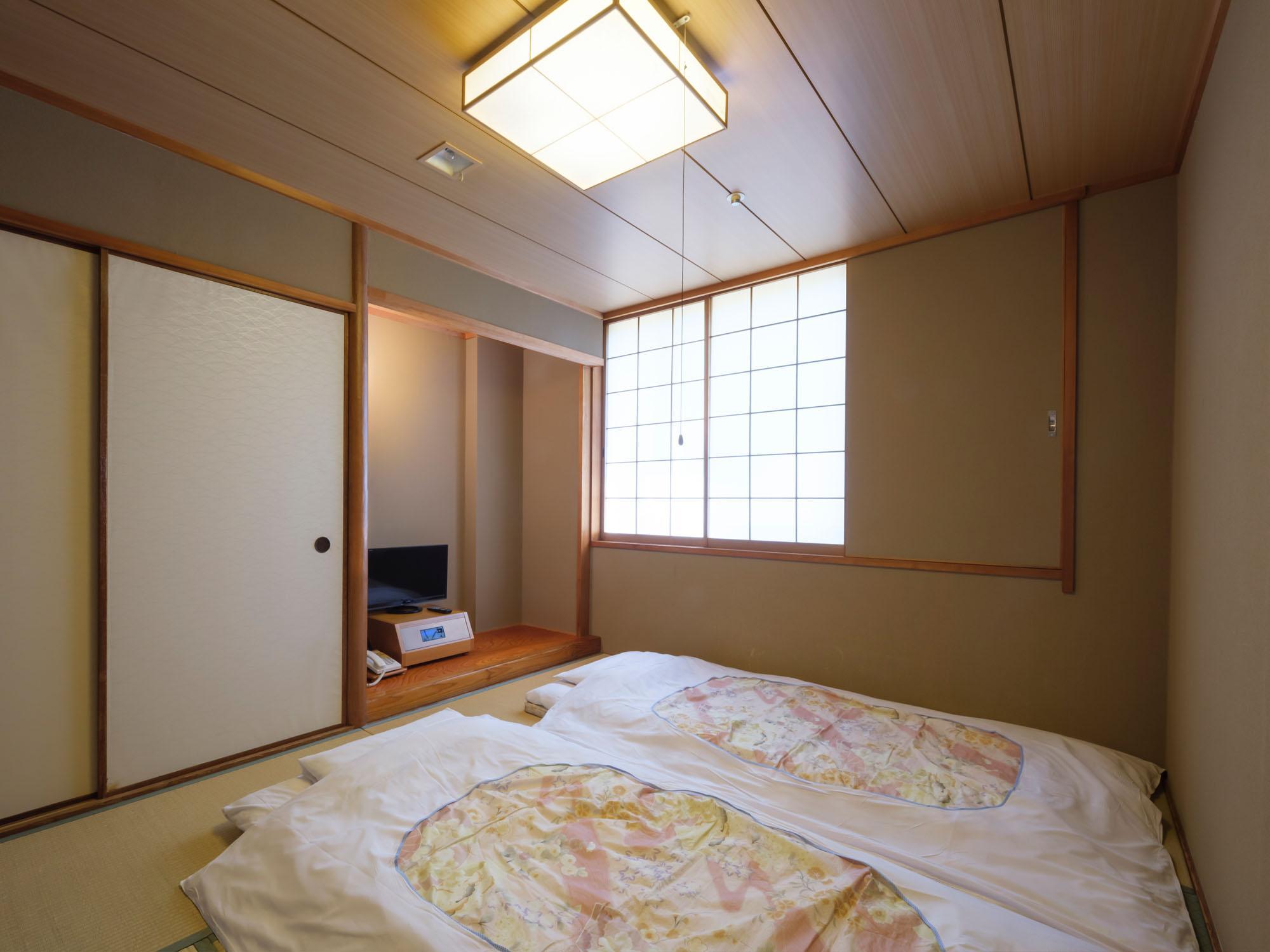 Japanese