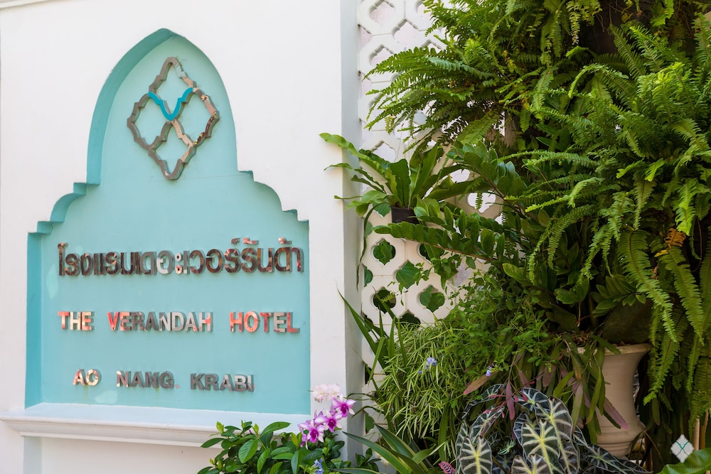 The Verandah Hotel 6/70