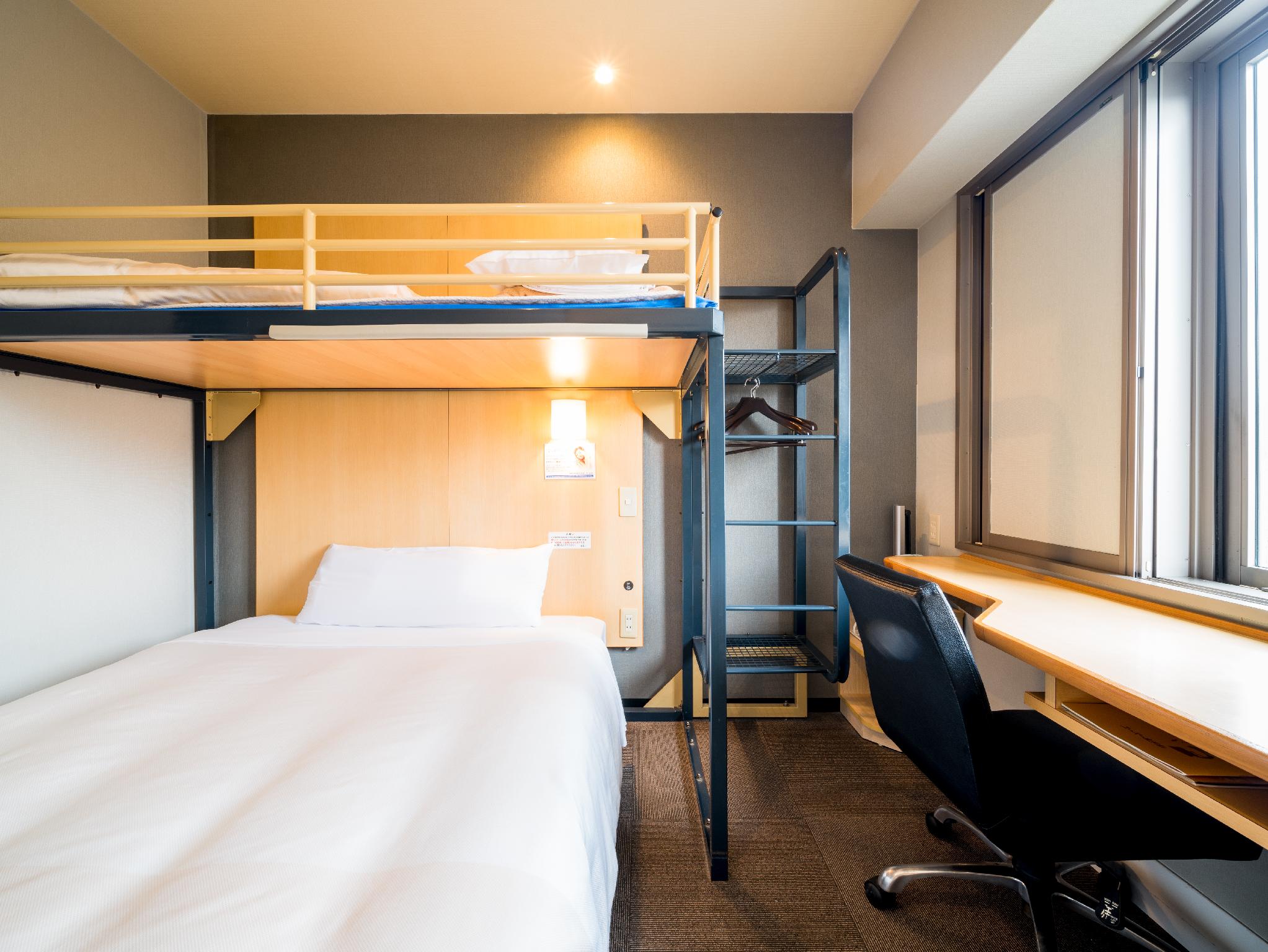 Adjoining, 2 Rooms, Double Bed, Smoking