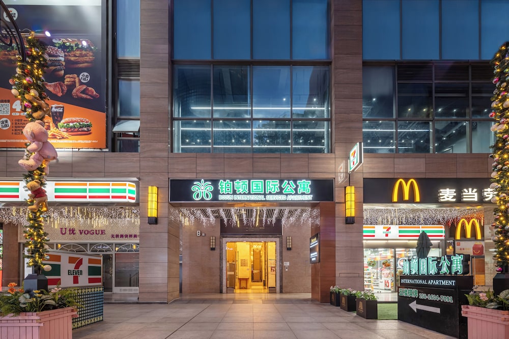 Poltton International Apartment (Foshan Zumiao Lingnan Tiandi Branch) 1/42