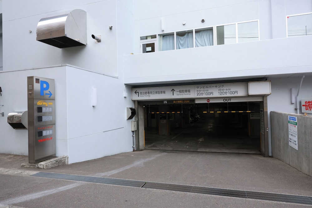 Dormy Inn Premium Otaru 43/50