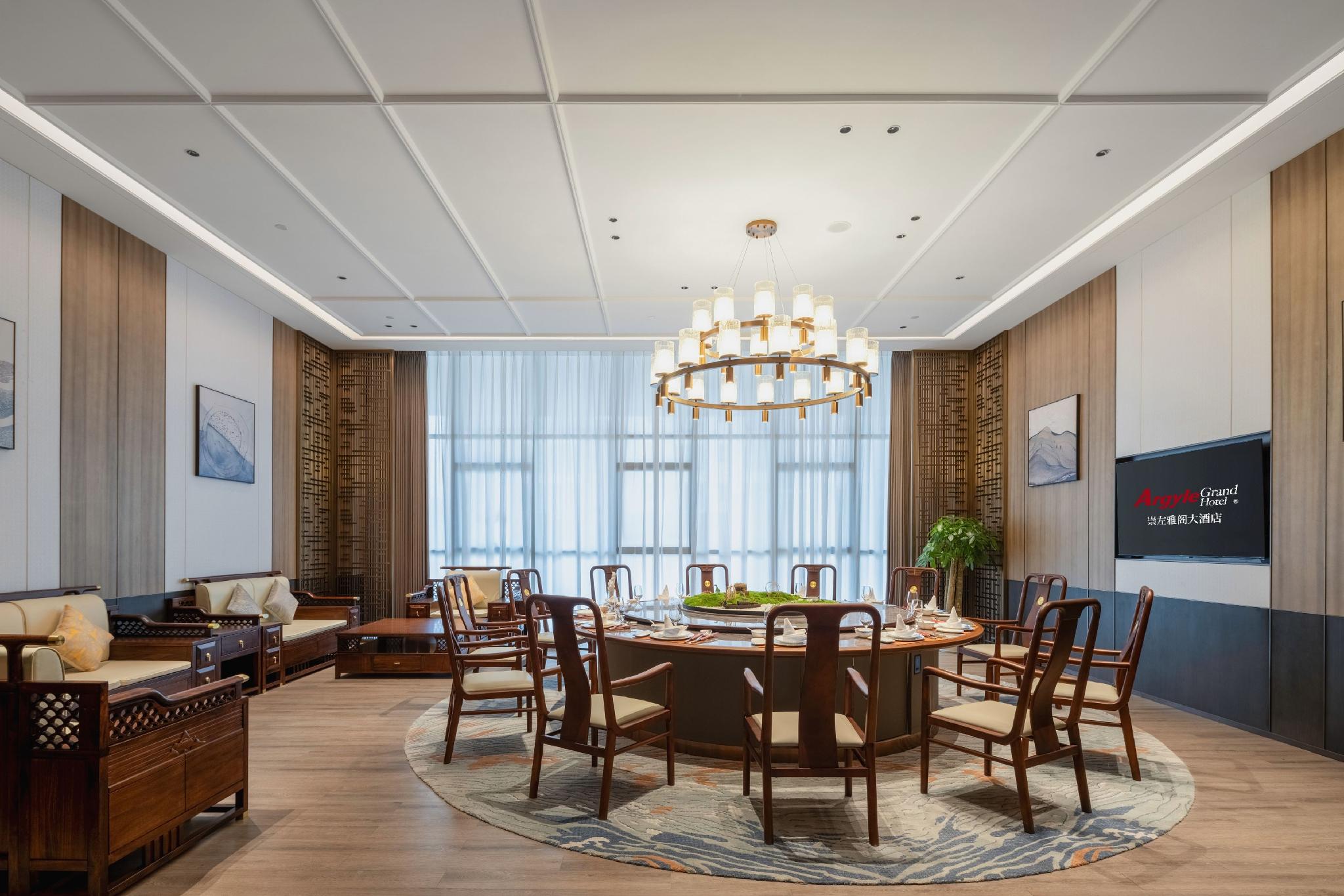 Argyle Grand Hotel Chong Zuo 36/52