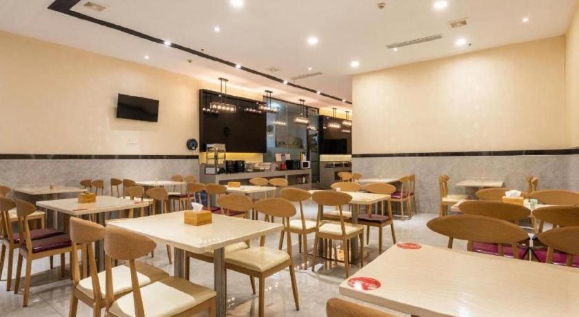 Lavande Hotel(Guangzhou Jiahe Wanggang Metro Station & Junhe Avenue Police Academy Branch) 38/43