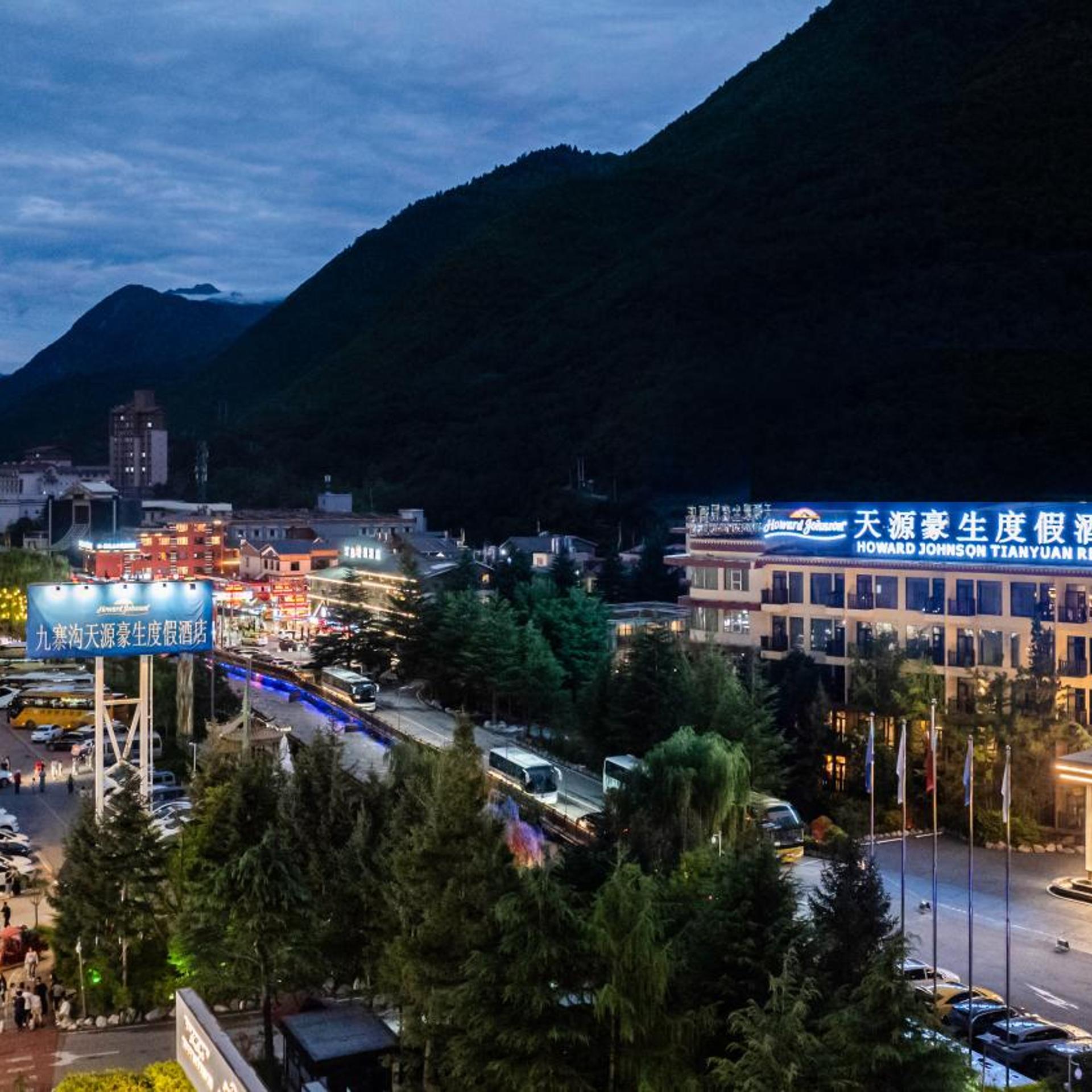 Howard Johnson by Wyndham Tianyuan Resort Jiuzhaigou 3/46