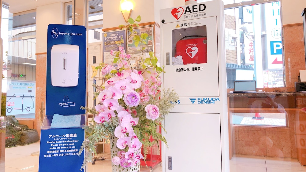 Toyoko Inn Hankyu Juso Eki Nishiguchi 15/69