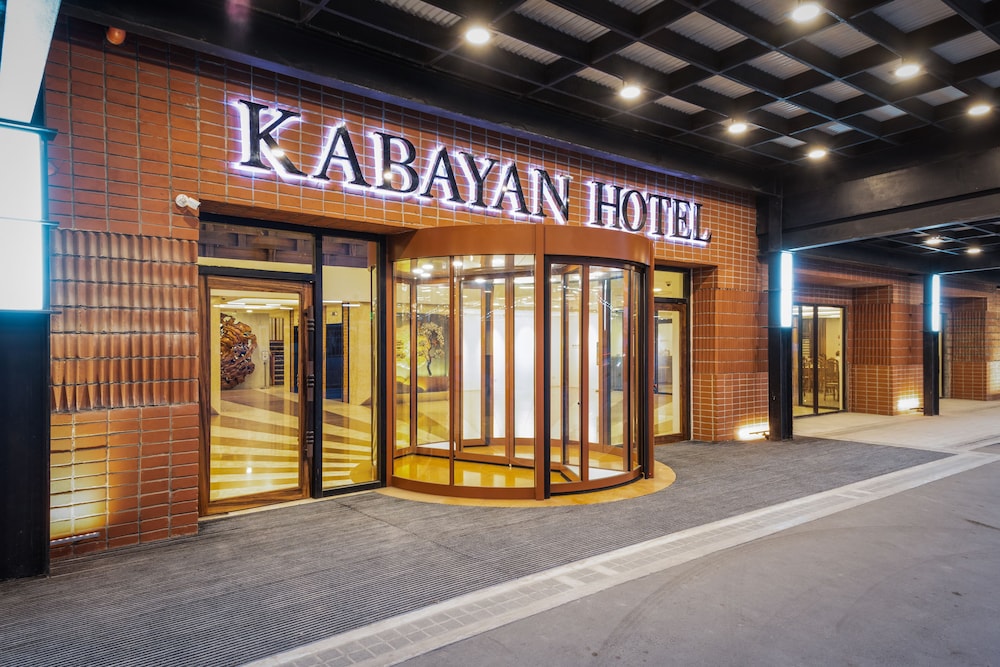 Kabayan Hotel Pasay in PASAY