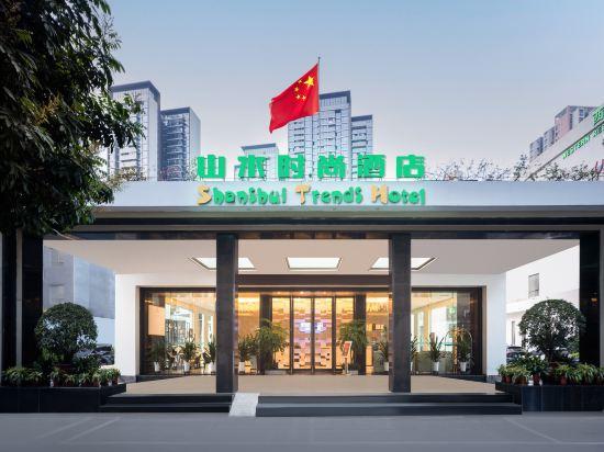 Shanshui Trends Huangpu 1/22