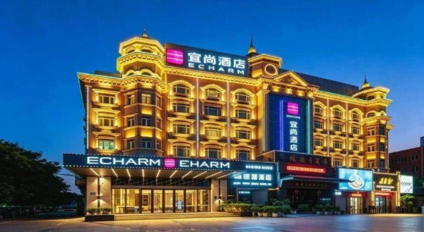 Echarm Hotel( Guangzhou Shiqiao Metro Station Zuanhui Square), Guangzhou 5/53