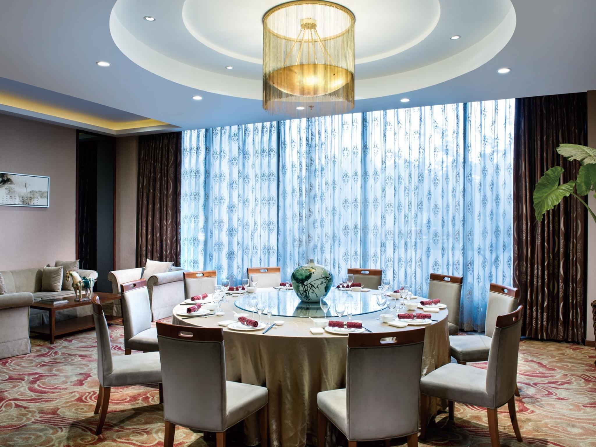 Nanjing Expo Centre Hotel 42/49