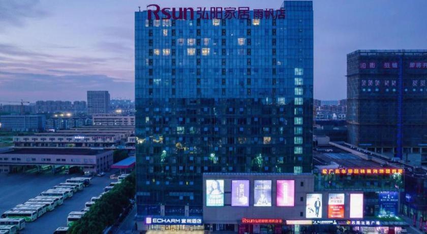 Echarm Hotel Nanjing Lishui High-speed Railway Station Wuzhou Trade City 3/42