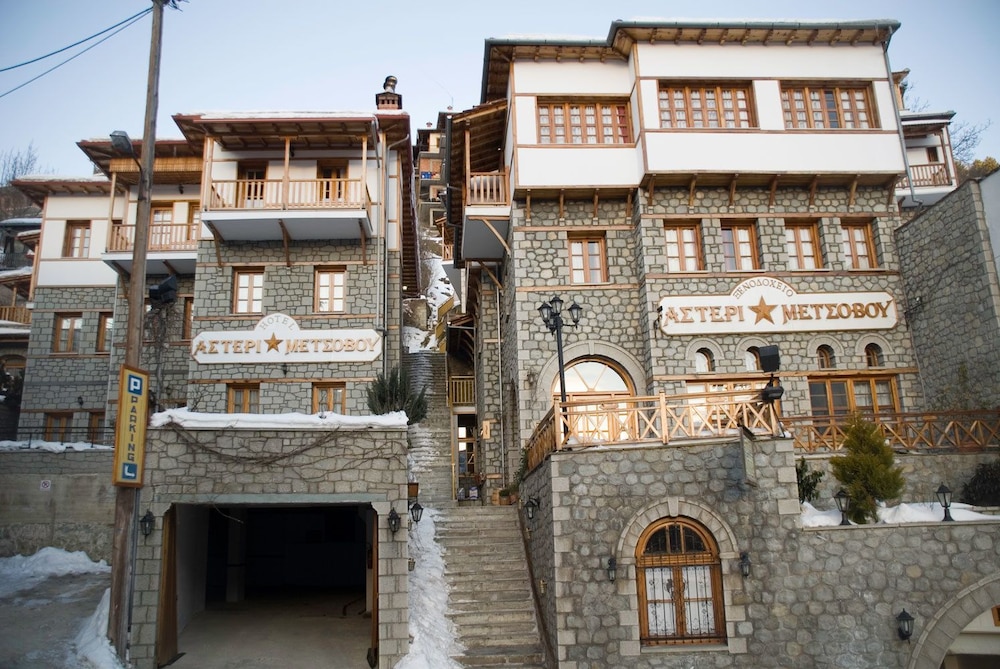 Asteri Metsovo 6/36